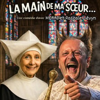 La Main de ma Soeur