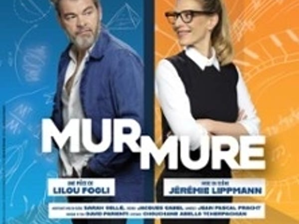 Mur Mure