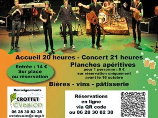 Courant d'Eire